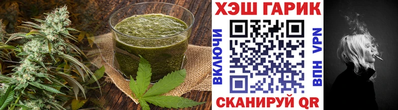 Canna-Cookies марихуана  что такое   Богданович 