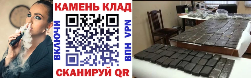 Гашиш Cannabis  Богданович 