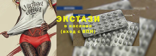 дурь Протвино