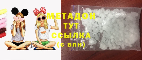 дмт Белокуриха