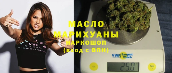 шишки Пролетарск