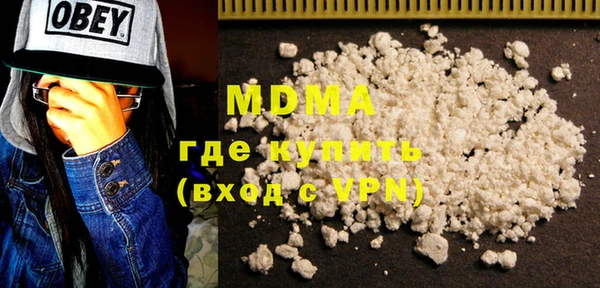 дмт Белокуриха