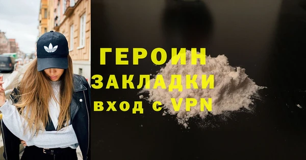 соль ск Беломорск