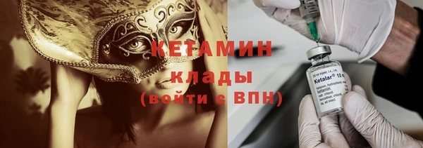 метадон Белоозёрский