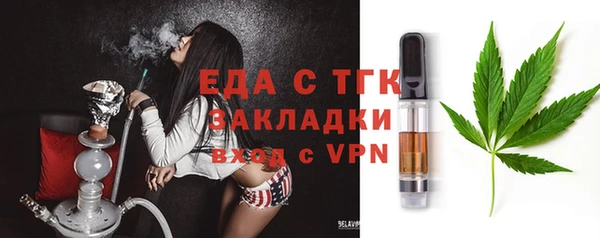 метадон Белоозёрский