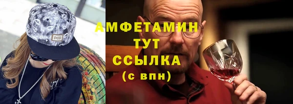 дурь Протвино