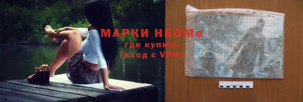 mdpv Приозерск