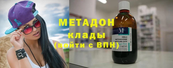дмт Белокуриха