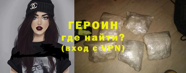 дмт Белокуриха
