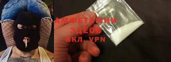 mdpv Приозерск