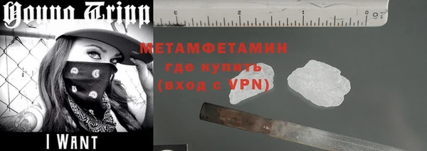 дмт Белокуриха