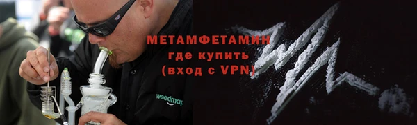 дурь Протвино