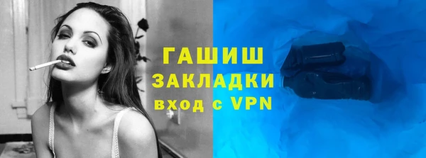 mdpv Приозерск