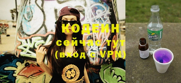 шишки Пролетарск