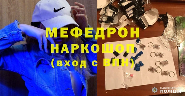 соль ск Беломорск