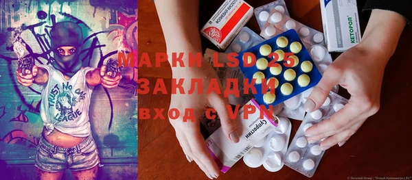 дмт Белокуриха