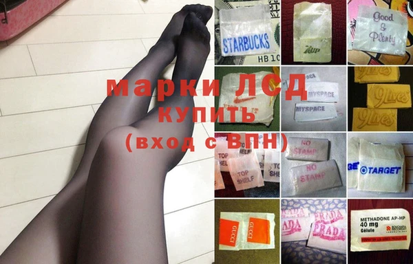 МДПВ Богданович