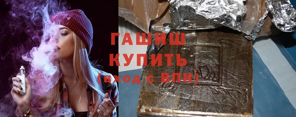 mdpv Приозерск