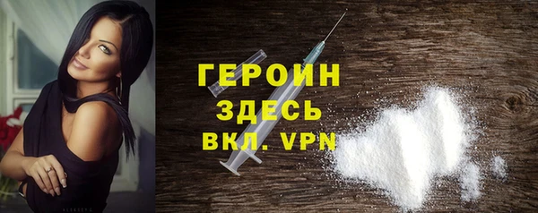 mdpv Приозерск