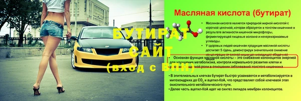 mdpv Приозерск