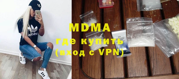 первитин Белая Калитва
