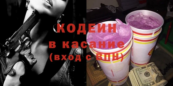 шишки Пролетарск