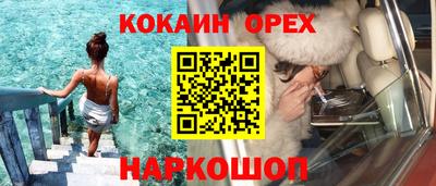 герыч Апрелевка