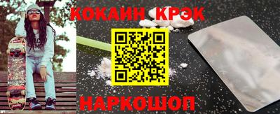 ECSTASY Аргун