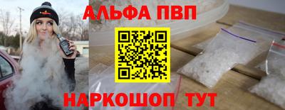 ECSTASY Аргун