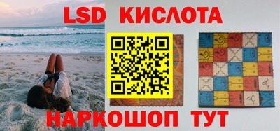 ECSTASY Аргун