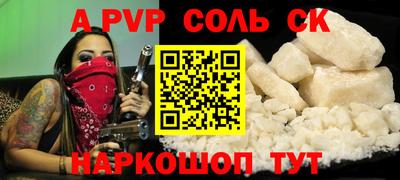 ECSTASY Аргун
