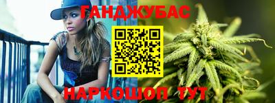 герыч Апрелевка