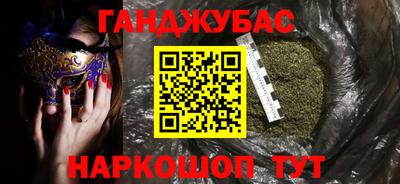 герыч Апрелевка