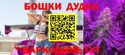 ECSTASY Аргун