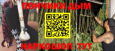 герыч Апрелевка