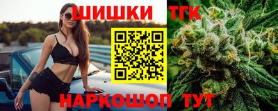 ECSTASY Аргун