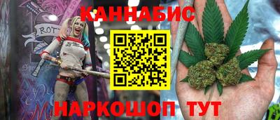 ECSTASY Аргун