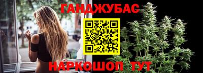 герыч Апрелевка