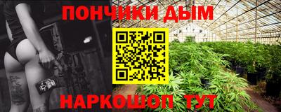 ECSTASY Аргун