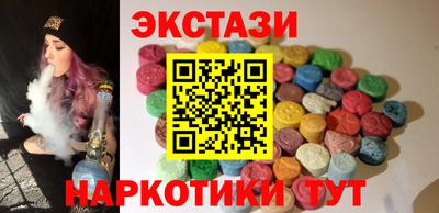 герыч Апрелевка