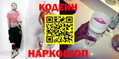 герыч Апрелевка