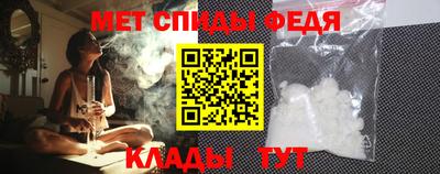 герыч Апрелевка