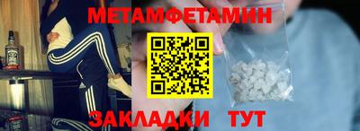 герыч Апрелевка