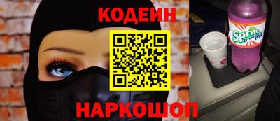 герыч Апрелевка
