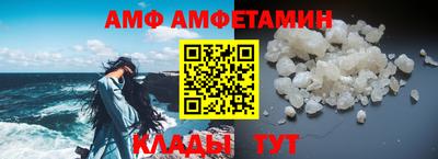 ECSTASY Аргун
