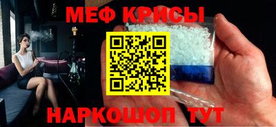 герыч Апрелевка