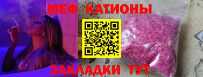 гидра Апшеронск