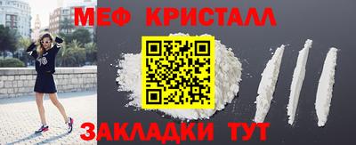 ECSTASY Аргун