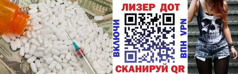 что такое наркотик  Богданович  LSD-25 экстази кислота 