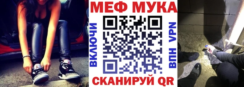 hydra зеркало  Богданович  Меф 4 MMC 